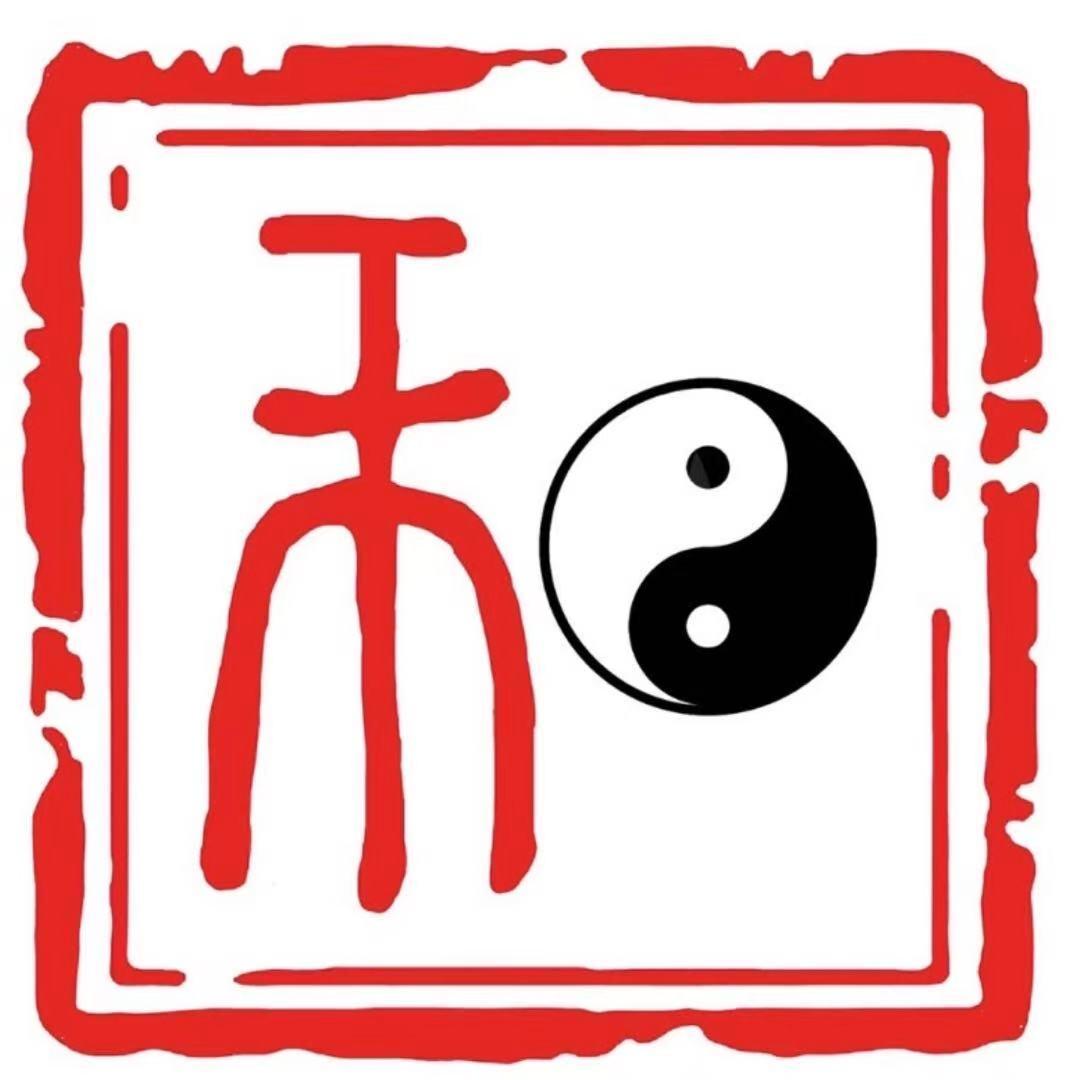 Ander Acupuncture logo